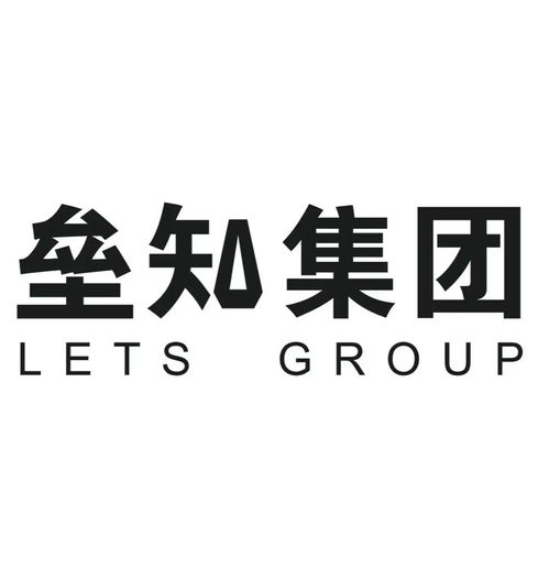 垒知控股集团股份
