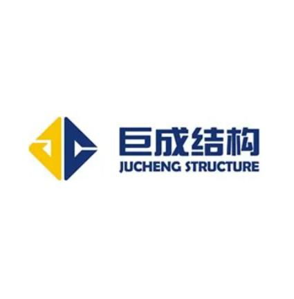 武大巨成结构股份