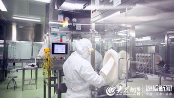 东诚药业 砥砺前行 争做核素药领域的 阿里