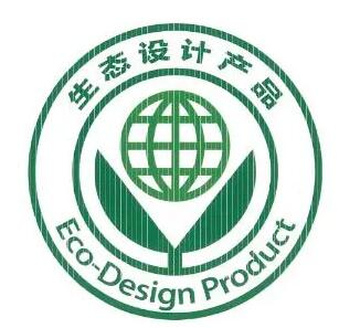 哈电集团佳电股份获国家 绿色工厂 和 绿色设计产品 认证