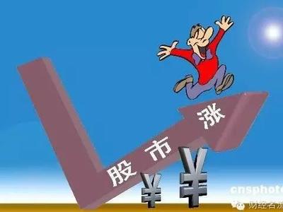 中航信托大宗交易受让隆平高科2%股份
