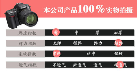 【益阳莎丽袜业 专业生产竹纤维袜 秋冬新款中筒袜 批发 贴牌 代理】价格,厂家,图片,袜子,湖南莎丽袜业股份-