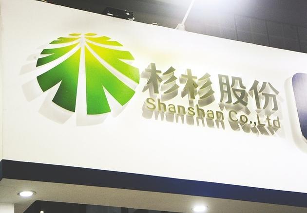 杉杉股份拆分服装业务 聚焦锂电池产业