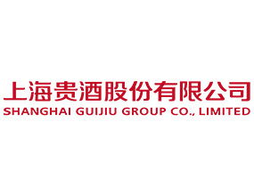 上海贵酒股份 产品推广