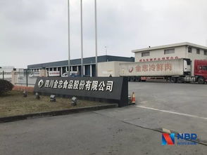 养猪股暴涨 散养户大量退出 猪价上涨周期渐行渐近