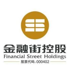 金融街控股股份