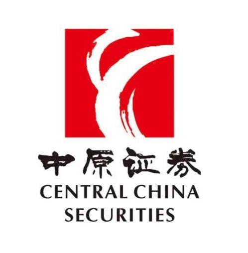 中原证券股份