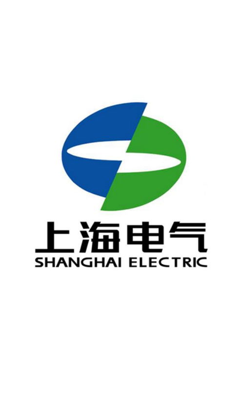 上海电气集团股份